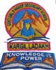 GGHSS-Kargil-Logo
